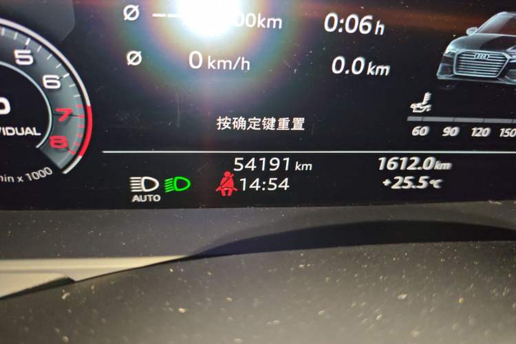 Used Audi A6L 2020 40 TFSI Luxury Dynamic Edition