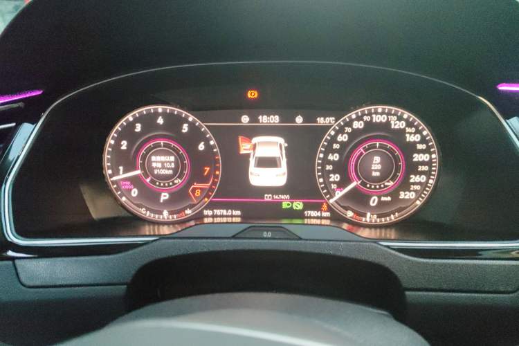 Used Volkswagen Magotan 2020 330TSI DSG Leading Model
