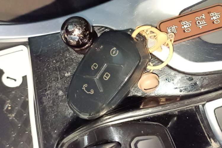 Used Lynk & Co 01 2017 2.0T Two-Wheel Drive Zhaopu Version Vehicle Key