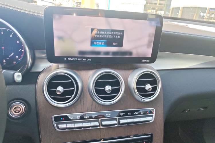 Used Mercedes-Benz GLC 2022 Refreshed GLC 300 L 4MATIC Dynamic Edition Prestige Version