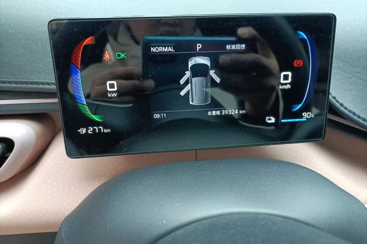 Used BYD Seagull 2024 Honor Edition 305km Dynamic Version