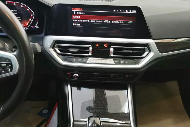 Used BMW 3 Series 2020 Restyled 325Li M Sport Package