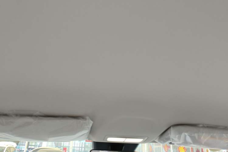 Used Geely Galaxy Geome 2026 Model 310km Youth Edition
