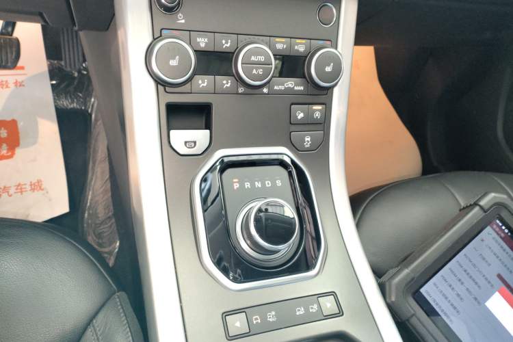 Used Land Rover Range Rover Evoque 2017 2.0T SE Smart Glow Edition
