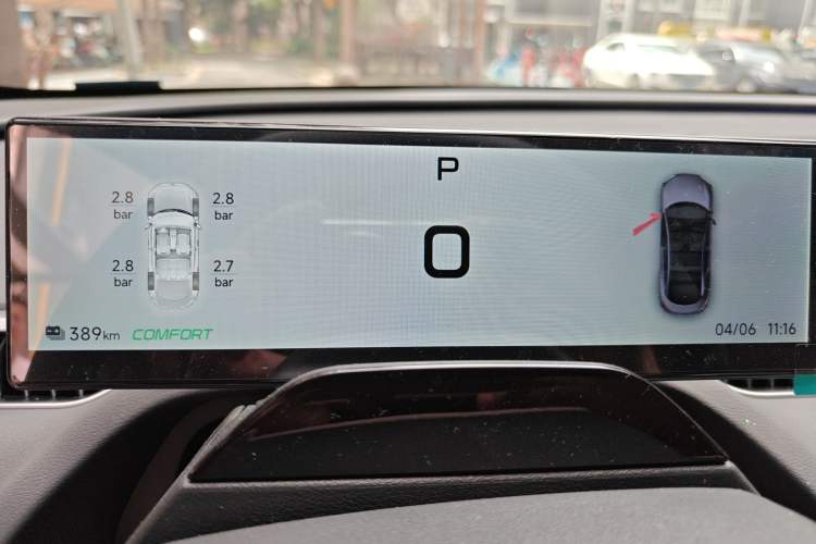 Used XPeng MONA M03 2025 515 Long-Range Plus
