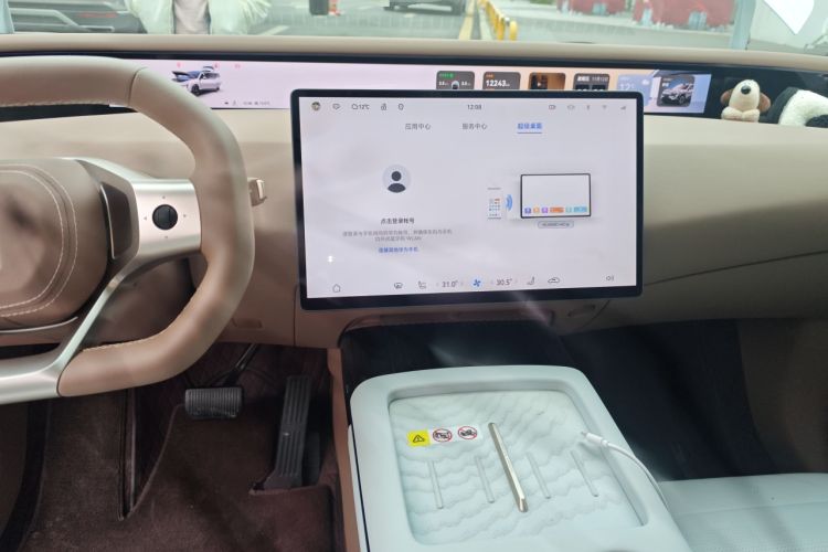 Used Avatr 07 2024 Pro+ All-Electric Version