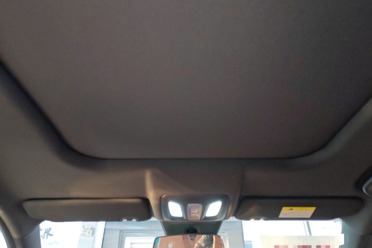 Used Changan X5 PLUS 2026 Model, Second Generation, 1.5T Transcendence PRO
