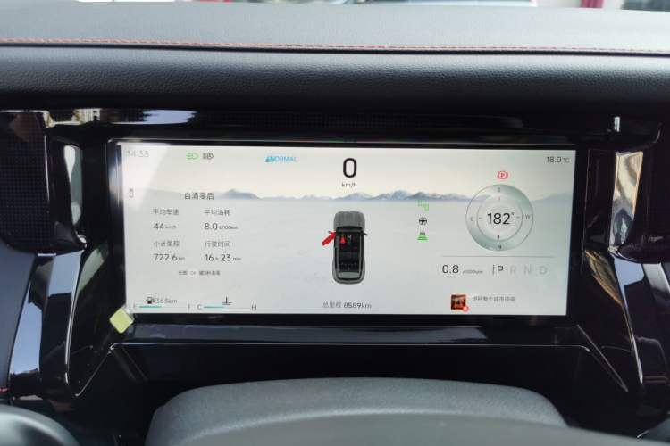 Used JETOUR Freelander 2025 2.0TD Automatic All-Terrain