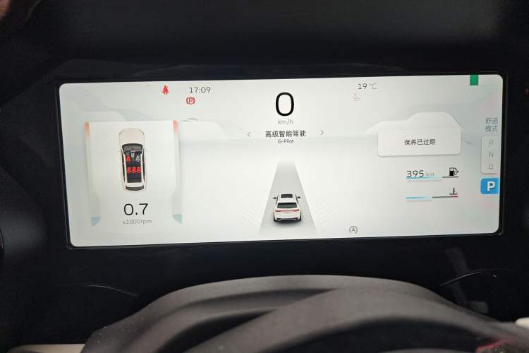 Used Geely Auto Monjaro L 2024 2.0TD DCT EVO Two-Wheel Drive Prestige Version