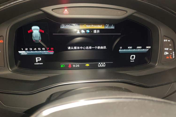 Used Audi A6 2023 Avant Futurist 45 TFSI Prestige Dynamic Edition