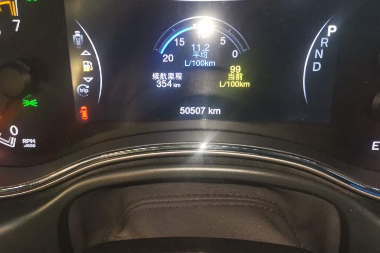 Used Jeep Grand Cherokee 2021 3.0L 80th Anniversary Edition
