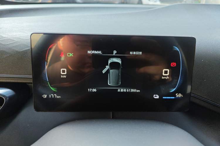 Used BYD Seagull 2024 Honor Edition 305km Freedom Version