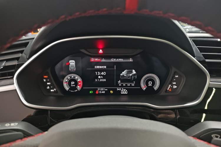 Used Audi Q3 2022 40 TFSI Fashion Dynamic Model