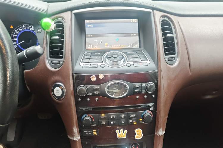 Used Infiniti EX 2011 EX25 Elegant Edition
