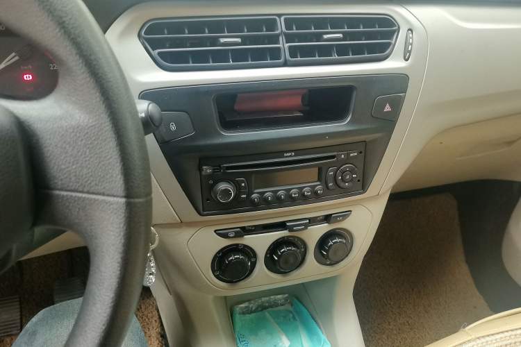 Used Citroen Elysee 2014 1.6L Manual Fashion Edition