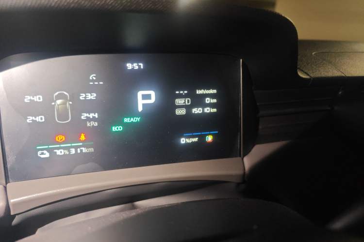 Used Roewe D6 2025 450 km Premium Edition
