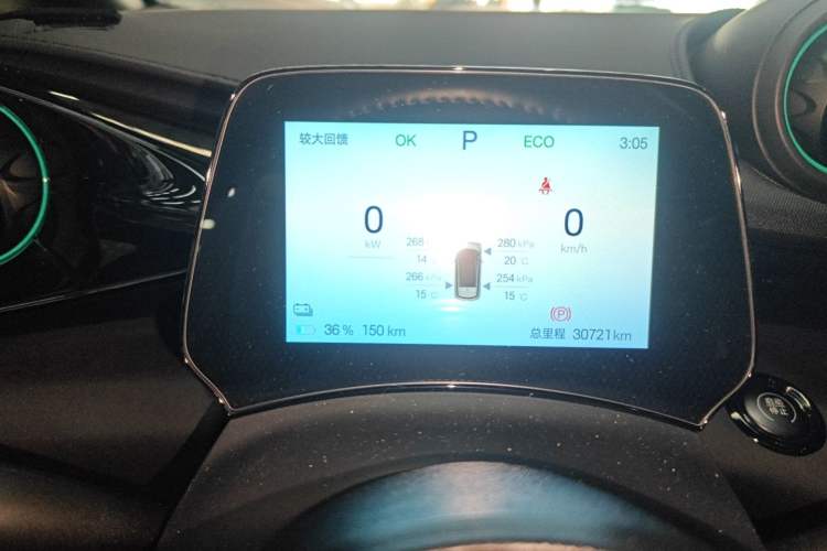 Used BYD Dolphin 2024 Honor Edition 420km Freedom Version