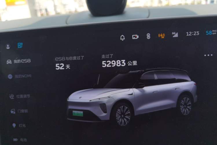 Used Nio ES8 2023 75 kWh
