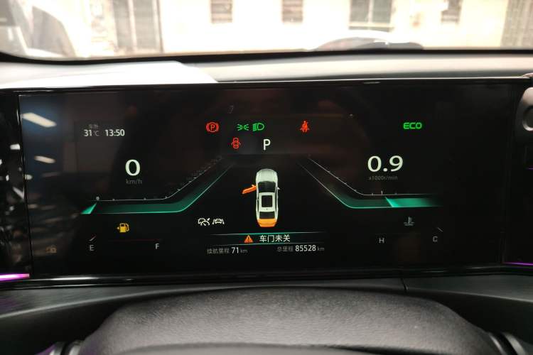 Used CHANGAN Eado 2021 PLUS Blue Whale NE 1.4T GDI DCT Flagship Model Instrument Cluster