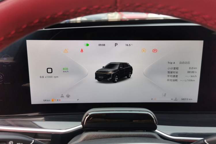 Used EXEED Stellar 2023 400T Two-Wheel Drive Comfort Edition
