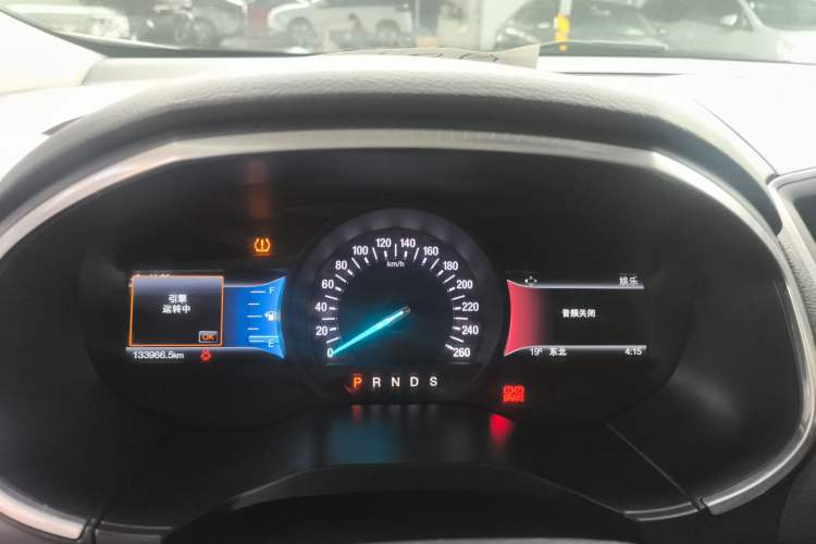 Used Ford Edge 2016 EcoBoost 245 Four-Wheel Drive Titanium Edition 7-Seater