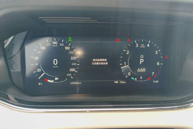 Used Land Rover Range Rover Evoque 2021 Range Rover Velar L 249PS R-Dynamic First Edition