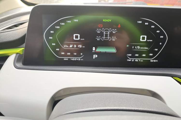 Used Oshan Benni E-Star 2020 Heartbeat Edition NMC Lithium
