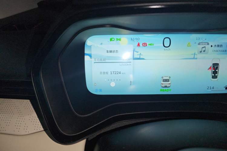 Used Geely Auto Emgrand L HiP 2022 1.5TD-DHT Pro 100KM Super Swift
