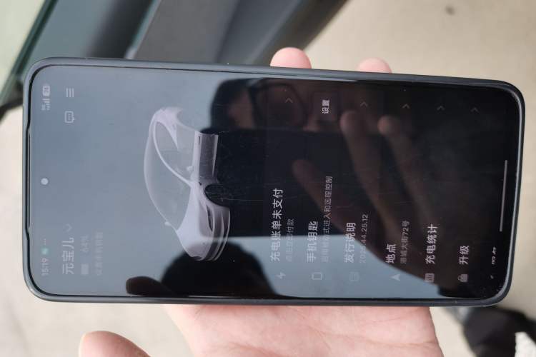 Used Tesla Model 3 2025 Model Revised Rear-Wheel-Drive Version
