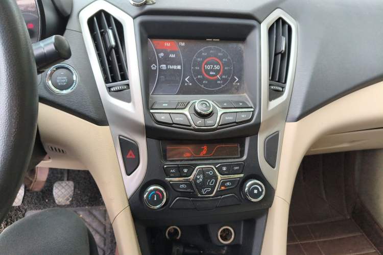 Used Chery Arrizo 7 2013 1.6L Manual ZhiShang Edition
