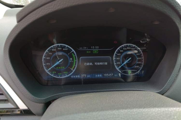 Used BYD Qin New Energy 2016 Qin EV300 Prestige Model Instrument Cluster