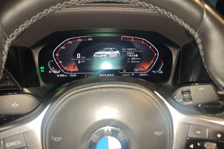 Used BMW 3 Series 2020 325Li M Sport Package