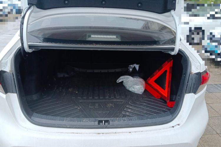 Used Toyota Levin 2022 Facelift TNGA 1.5L CVT Progressive Edition Trunk