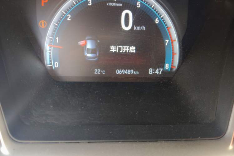 Used Honda Civic 2019 220TURBO CVT Dynamic Edition China VI