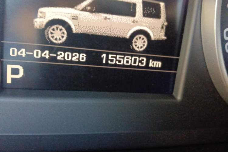 Used Land Rover Discovery 