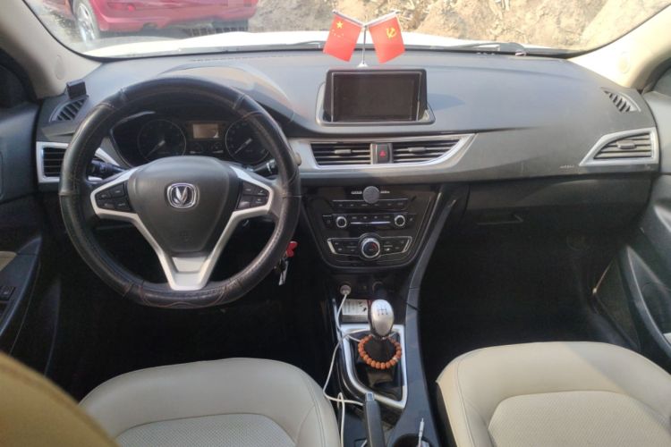 Used CHANGAN Alsvin V7 2016 1.6L Manual Enjoyment Model China V Standard Center Console