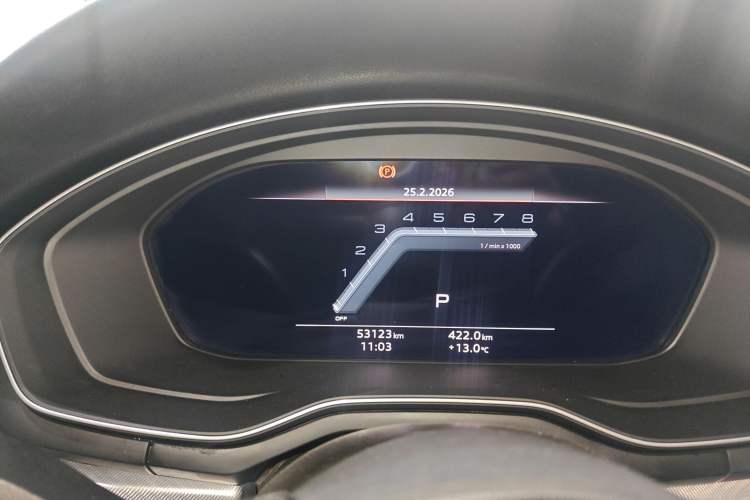 Used Audi A5 2022 Coupe 40 TFSI Fashion Dynamic Model