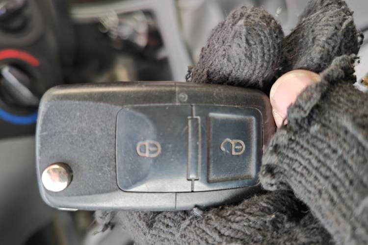 Used Geely Auto Diamond 2013 1.5L Manual Entry-Level Model Vehicle Key