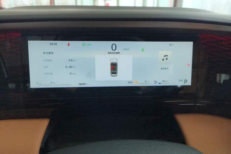 Used Geely Galaxy L7 2025 EM-i 115km Exploration+ Edition