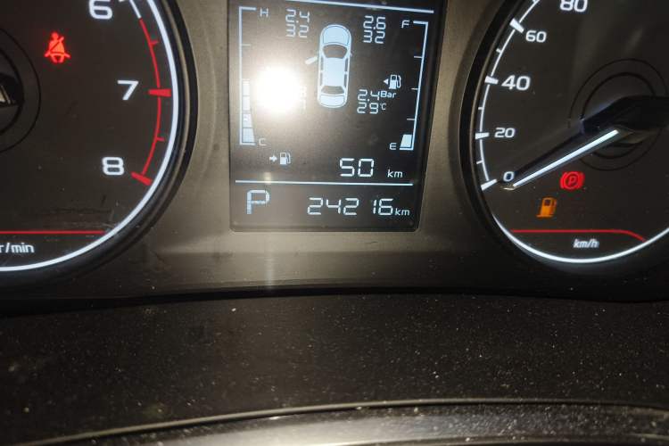 Used Geely Auto Emgrand S 2022 1.4T CVT Crossover Player Edition