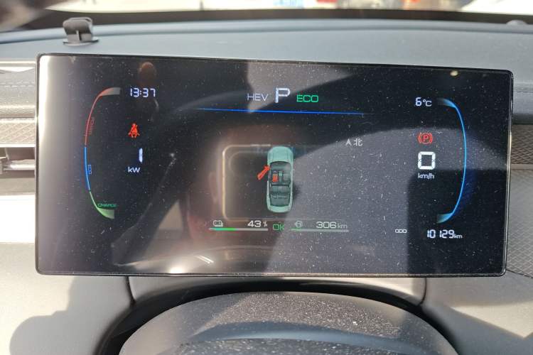 Used BYD Qin PLUS 2025 DM-i Smart Drive 55KM Leading Model