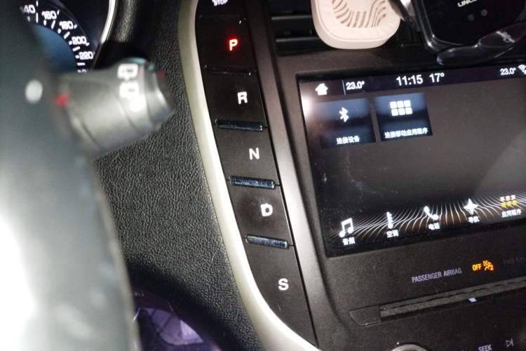 Used Lincoln MKC 2017 2.0T Two-Wheel Drive Deluxe Edition