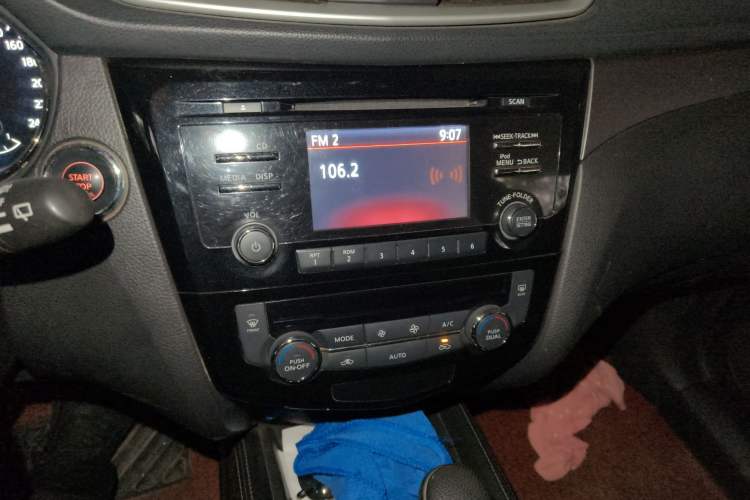 Used Nissan X-Trail 2015 2.0L CVT Comfort MAX Edition 2WD
