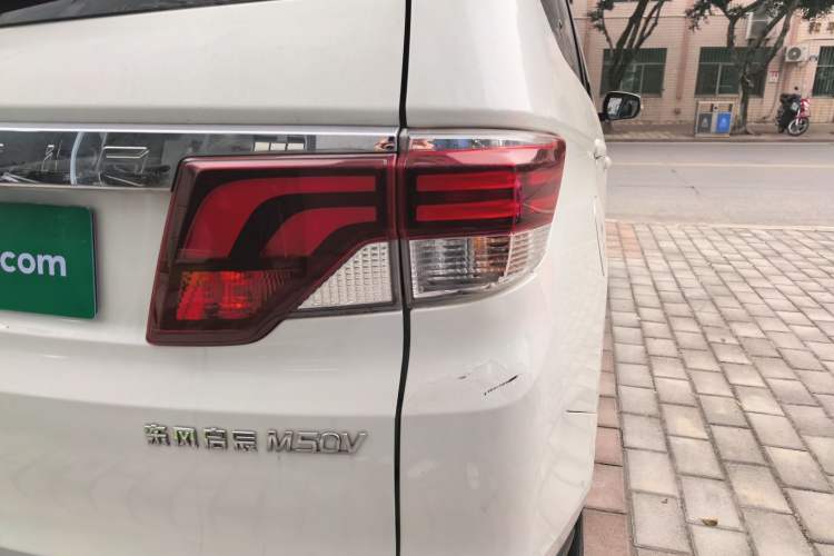 Used Venucia M50V 2019 1.5L Manual Comfort Edition
