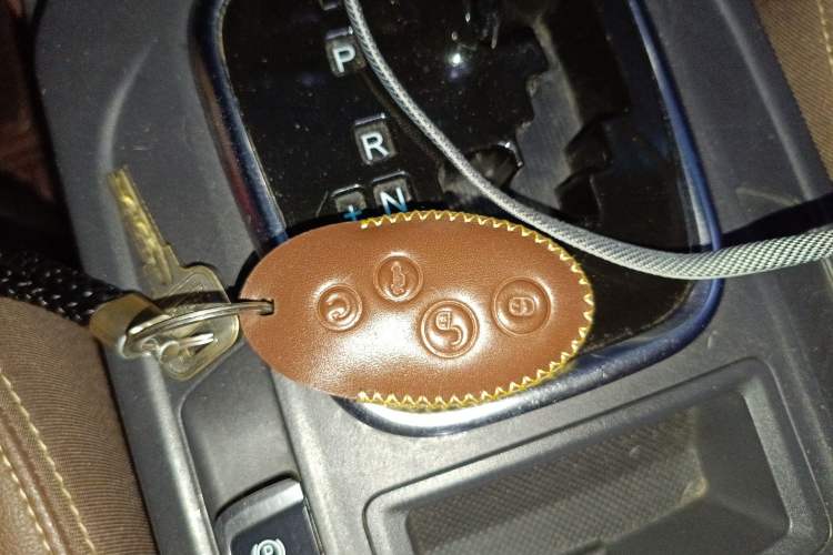 Used BYD S7 2017 2.0T Automatic Luxury Model Vehicle Key