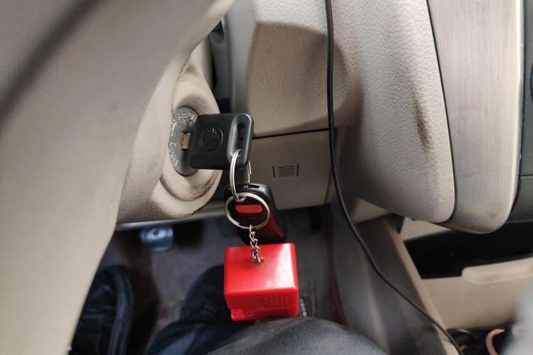 Used Venucia D50 2015 1.6L Manual Fashion Edition