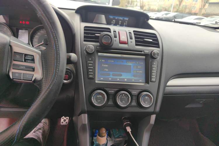 Used Subaru Forester 2013 2.5i Automatic Prestige Navigation Edition