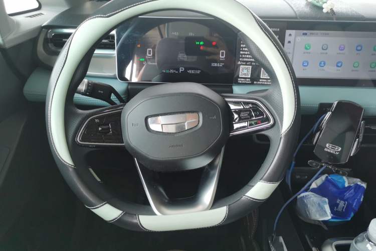 Used Geometry E Firefly 2024 301km Starlight