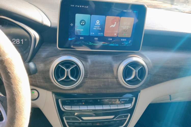 Used BAIC Beijing EU5 2018 R500 Smart Wind Edition