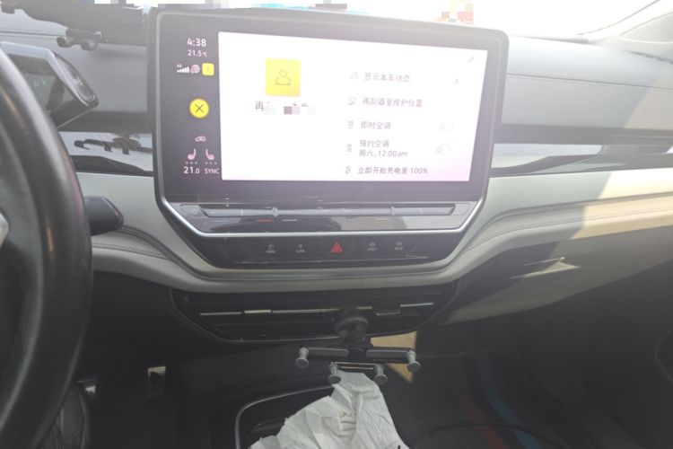 Used Volkswagen ID.6 CROZZ 2022 High-Performance PRIME Edition Audio And AC Panel